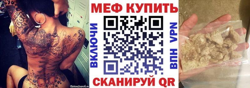 Купить наркотики сайты Сысерть ГАШИШ  Cocaine  Меф мяу мяу  Альфа ПВП  ЭКСТАЗИ  Канабис 