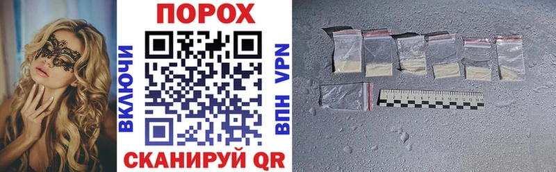 Amphetamine 98% Сысерть