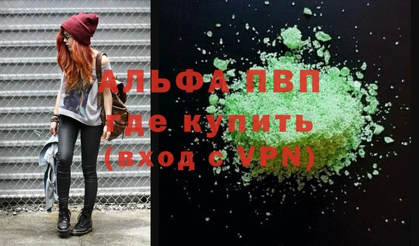хмурый Балабаново