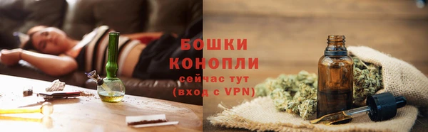 кристаллы Баксан