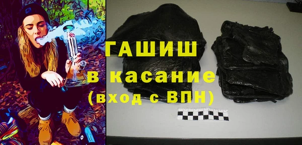 хмурый Балабаново