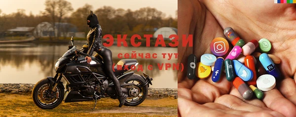 хмурый Балабаново