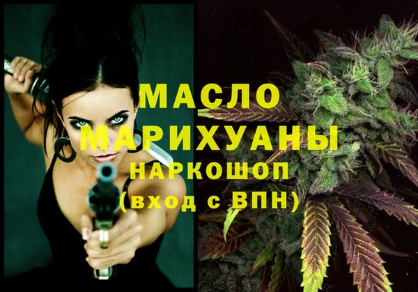 хмурый Балабаново