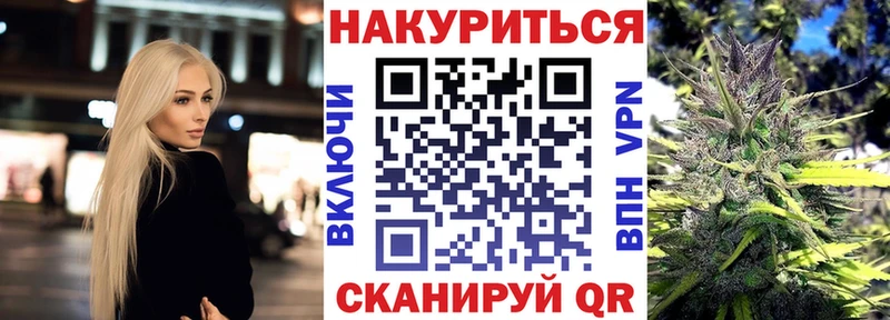 МАРИХУАНА тримм  сколько стоит  Сысерть 
